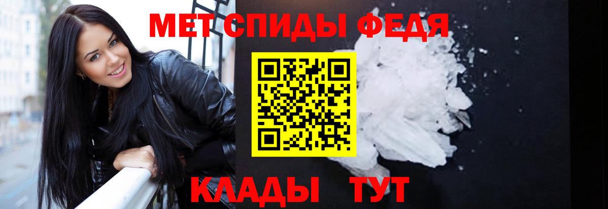  Кокаин Горно-Алтайск