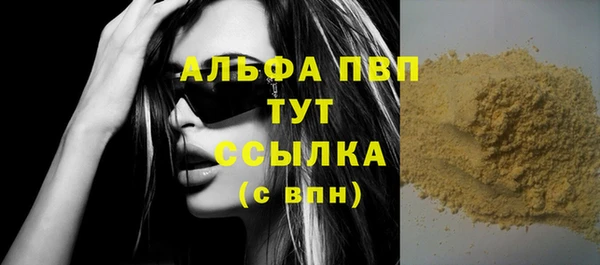 хмурый Балабаново