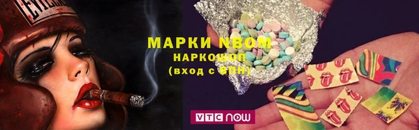 хмурый Балабаново