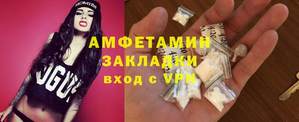 прущая мука Баксан