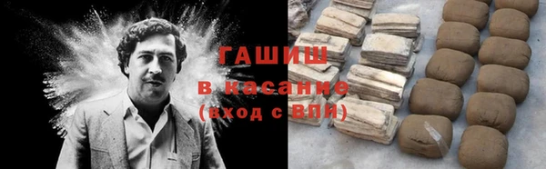 прущая мука Баксан