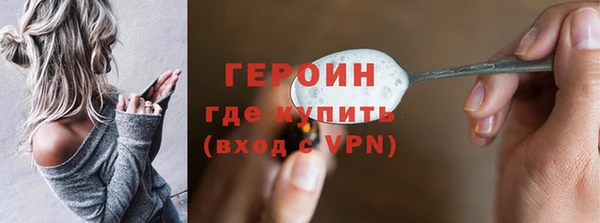 хмурый Балабаново