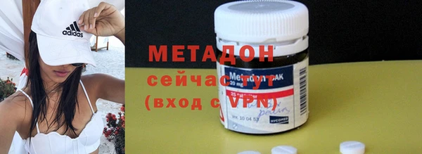 хмурый Балабаново