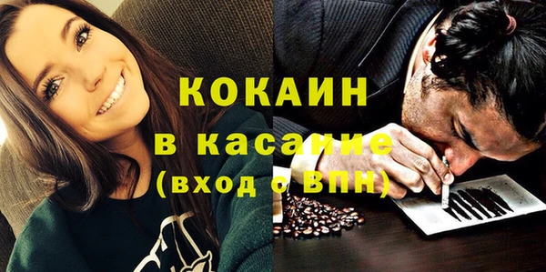 прущая мука Баксан