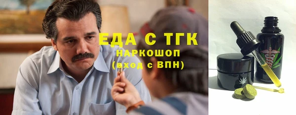 прущая мука Баксан