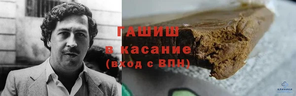 прущая мука Баксан