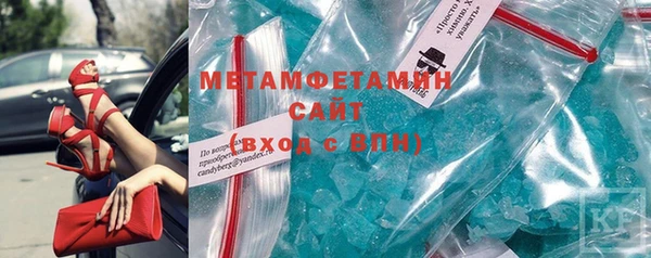 хмурый Балабаново