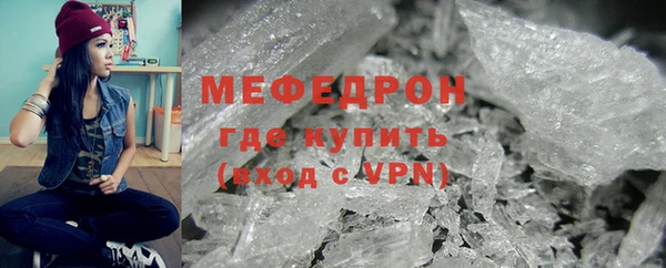 хмурый Балабаново