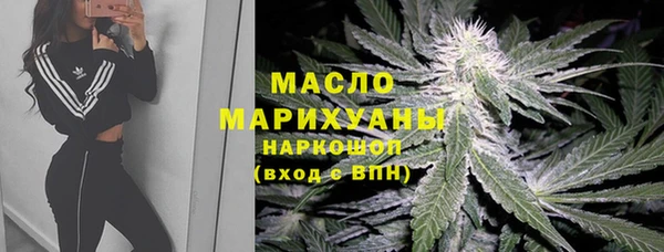 хмурый Балабаново