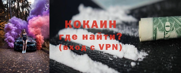 прущая мука Баксан