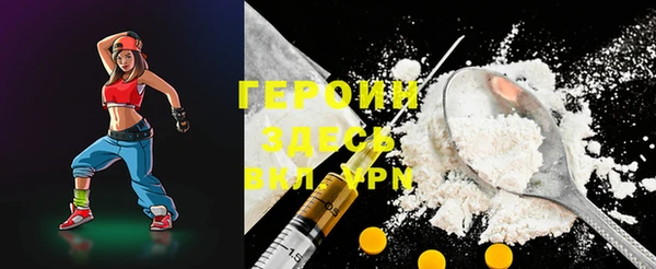 хмурый Балабаново