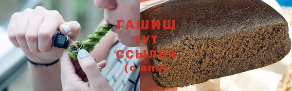 ECSTASY Балахна