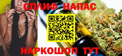 дживик Балахна
