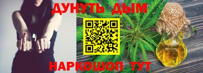 марки lsd Апшеронск