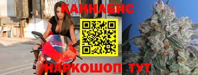 мефедрон мука Балаково