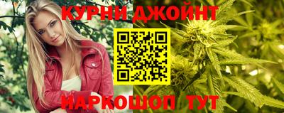 стаф Балашиха