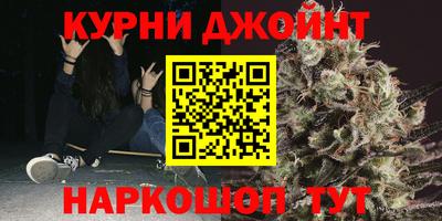 альфа пвп Апрелевка