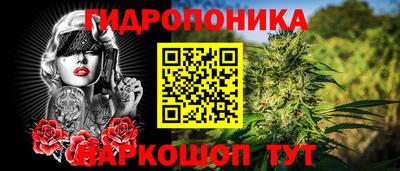 альфа пвп Апрелевка