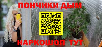 стаф Балашиха
