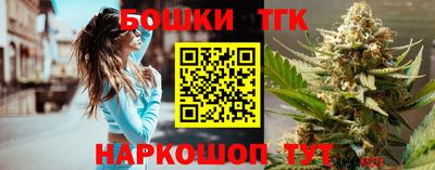 альфа пвп Апрелевка