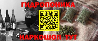 стаф Балашиха