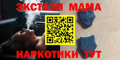 дживик Балахна