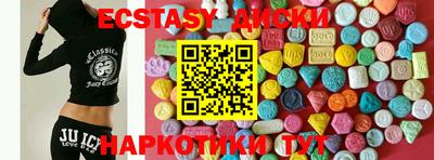 стаф Балашиха