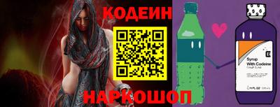 дживик Балахна
