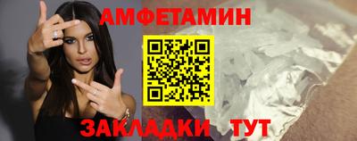 крисы Аргун