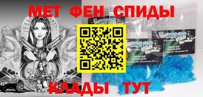 марки lsd Апшеронск