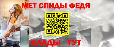 стаф Балашиха