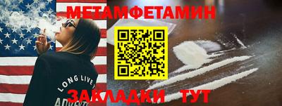 крисы Аргун