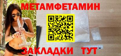 крисы Аргун