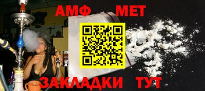 марки lsd Апшеронск