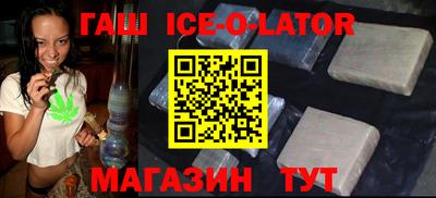мефедрон мука Балаково