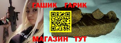 мефедрон мука Балаково