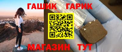 крисы Аргун