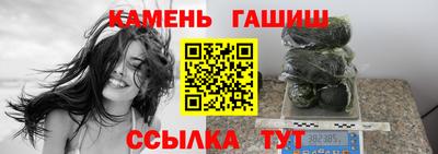 альфа пвп Апрелевка