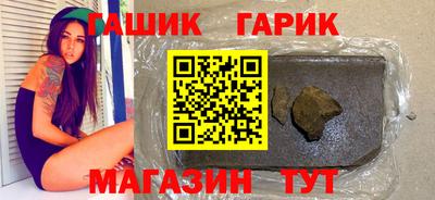 СК Абакан