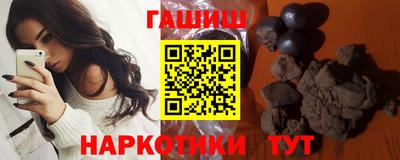 крисы Аргун