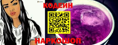 мефедрон мука Балаково