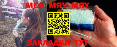 марки lsd Апшеронск