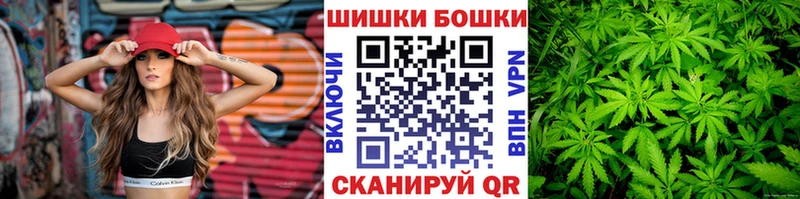 Конопля семена  Горно-Алтайск 